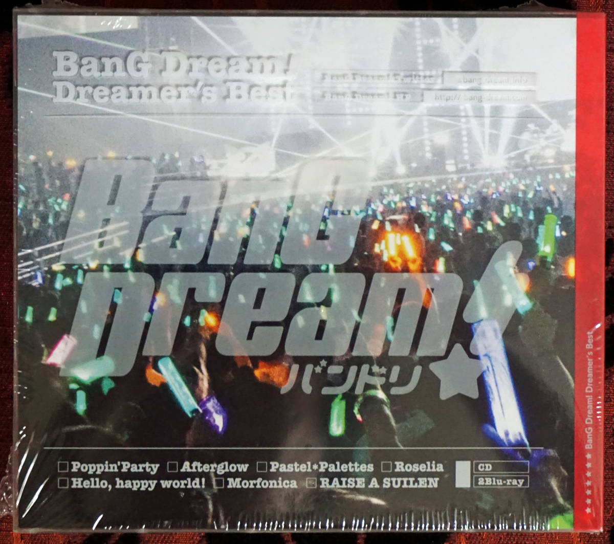 バンドリ！「BanG Dream! Dreamer