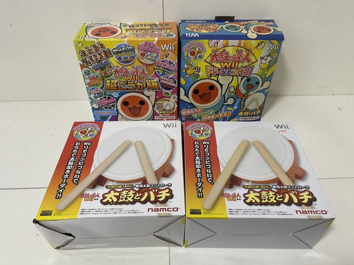 Wii・Wii U用 太鼓の達人 太鼓とバチ 箱付き 動作可能 即決 wiiU