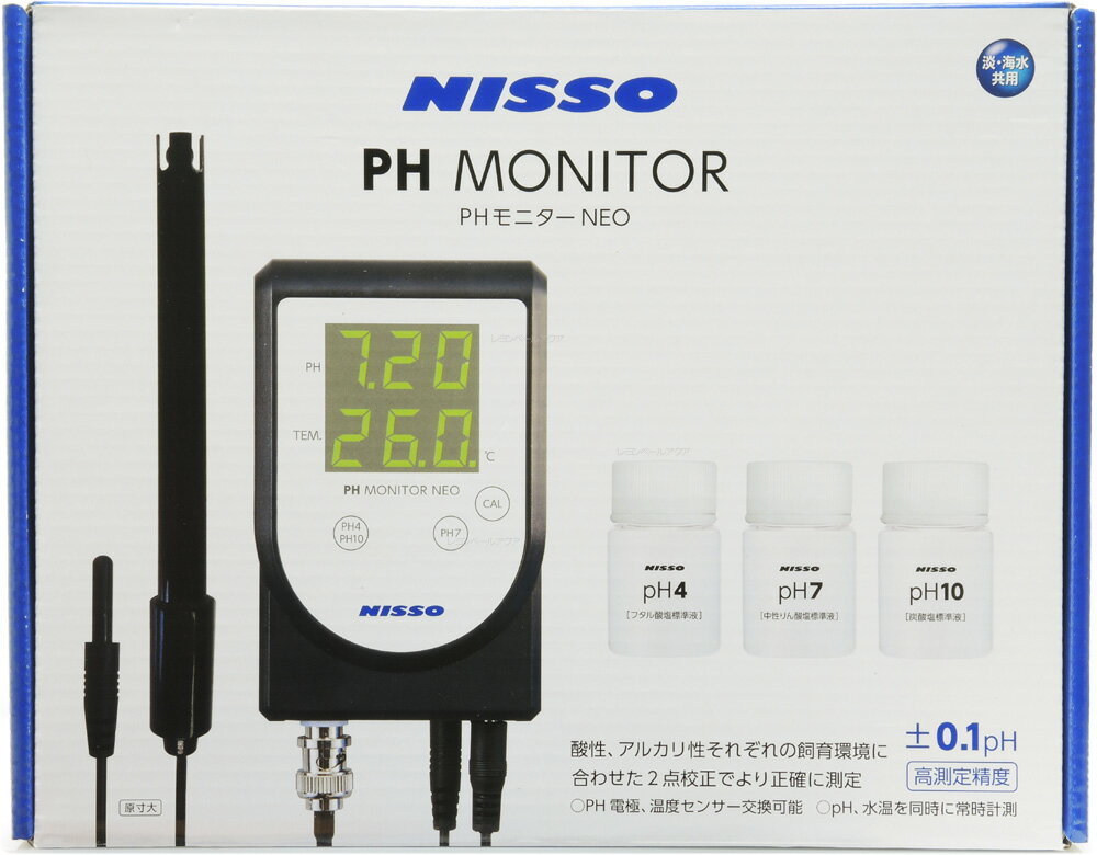 ニッソー PHモニターNEO<br>【送料無料 但、一部地域除】 NEO PH