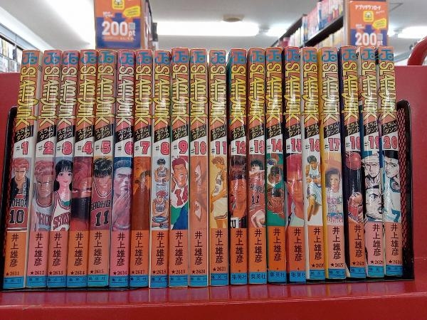 SLAM DUNK 集英社 井上雄彦 全31巻 全巻セットSLAMDUNK スラムダンク ― 井上 | 全31巻セット［新書版］ ジャンプコミックス 全巻セット 1-31巻 雄彦 ジャンプ