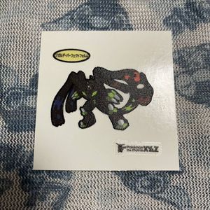 ジガルデパーフェクトフォルムの値段と価格推移は 16件の売買情報を集計したジガルデパーフェクトフォルムの価格や価値の推移データを公開