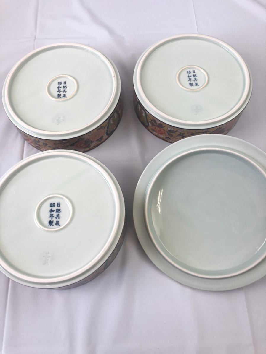極錦金彩古伊万里 三段重 日肥其泉作 古伊万里 有田焼 陶器 工芸品 和