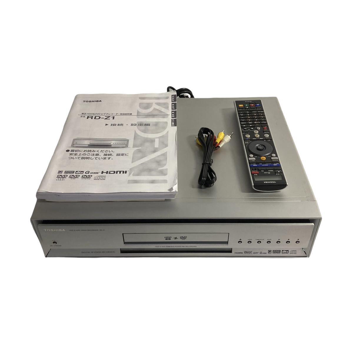 東芝 RD-S304K用リモコン VARDIA ハイビジョンレコーダー用リモコン RD