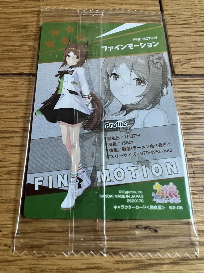 ウマ娘 プリティーダービーツインウエハース第２ｒ キャラクターカード 勝負服 ファインモーション コミック アニメグッズ 売買されたオークション情報 Yahooの商品情報をアーカイブ公開 オークファン Aucfan Com