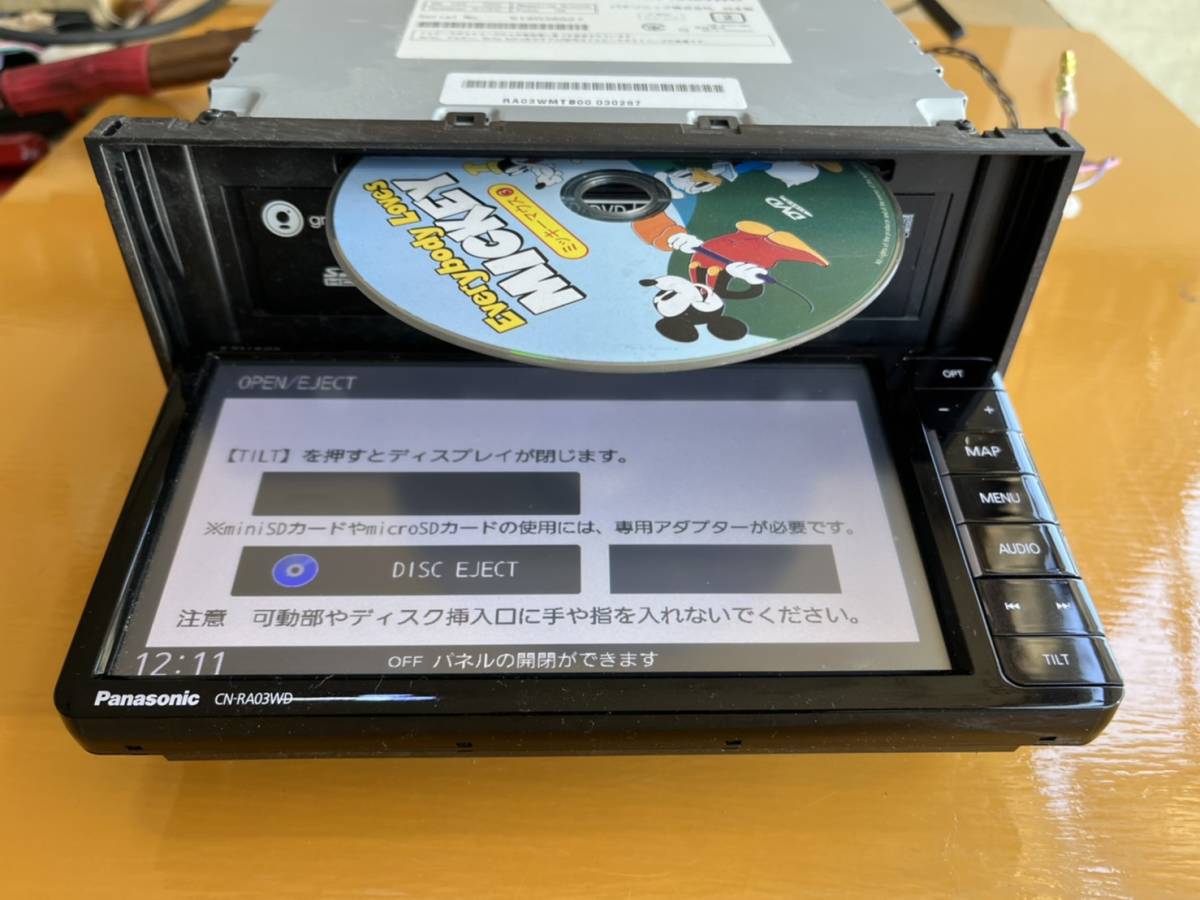 Panasonic Strada CN-RA03WD メモリーナビ 動作確認済み 78B:A9] パナソニック ストラーダ CN-RA03WD メモリーナビ CD DVD SD