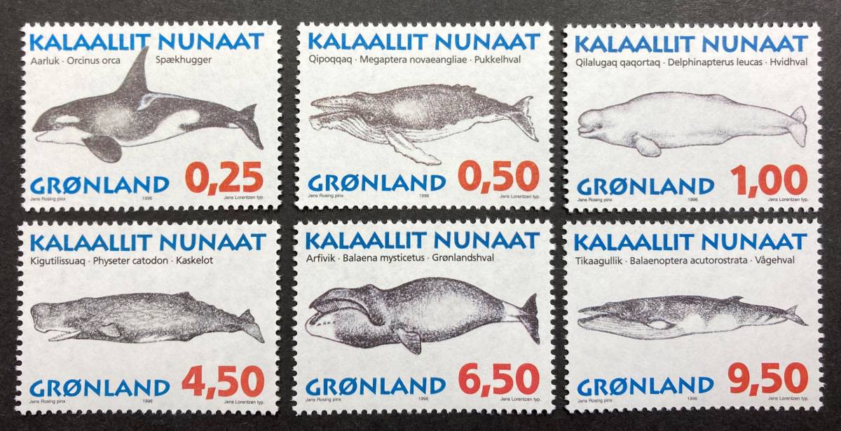グリーンランド 1996年発行 シャチ クジラ イルカ 切手 NHの入札履歴 