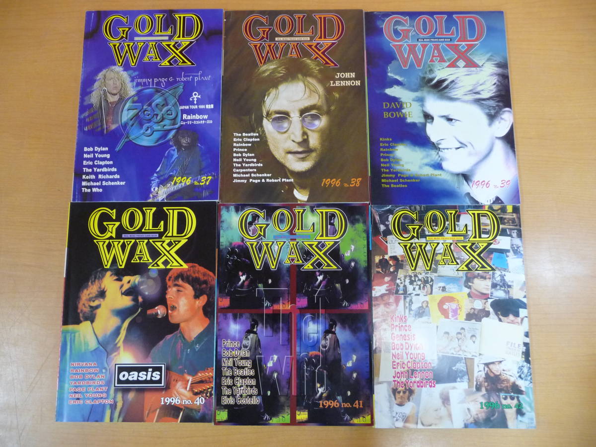 GOLD WAX まとめて】 【公式通販】