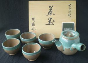 波佐見焼のYahoo!オークション(旧ヤフオク!)の相場・価格を見る｜Yahoo 