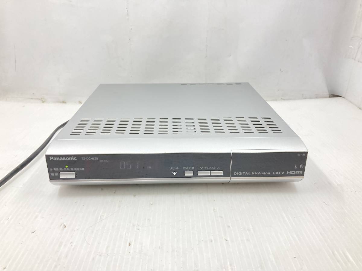 パナソニック　CATVデジタルセット トップボックス　新品未使用 パナソニック メルカリ 2026年最新CATVセットトップボックスの人気