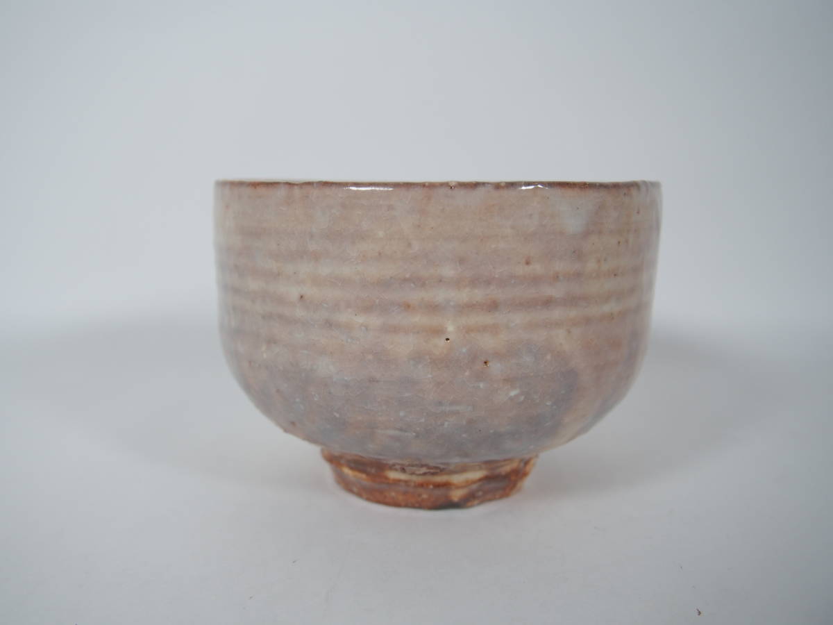 萩焼 茶道具 茶碗 共箱 抹茶碗 十二代 大和萬山 作 共布
