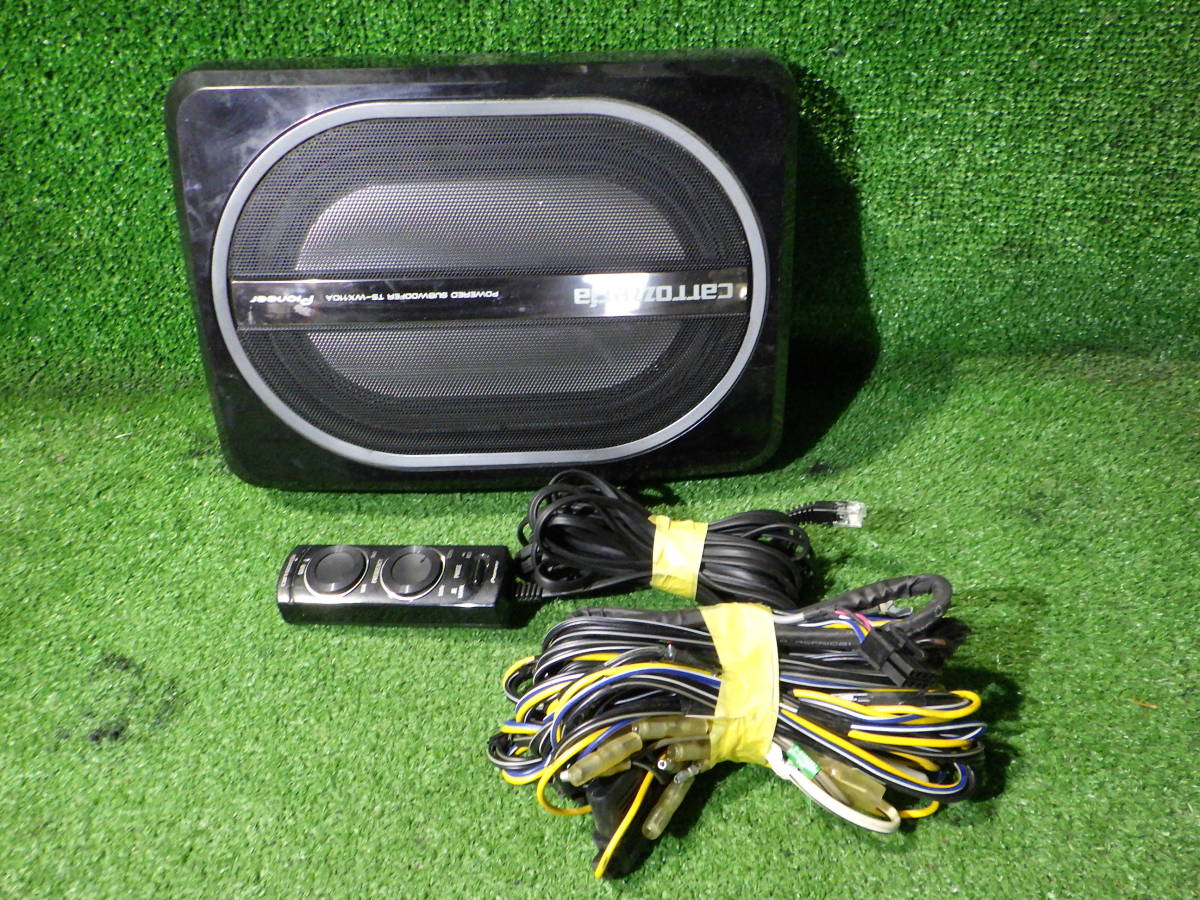 パイオニア TS-WX110A サブウーファー リモコン付き。動作確認済みです パイオニア TS-WX110A サブウーファー リモコン 配線付き 動作確認済み