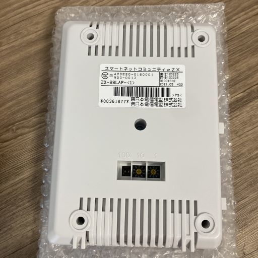 専用ページ スター単体電話機アダプター NTT ZX-SSLAP(1 新品NTT製 G4(60) 未使用