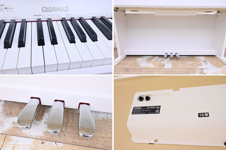 FS26 美品 新品価格10万円程度 CASIO カシオ セルビアーノ AP-460WE 
