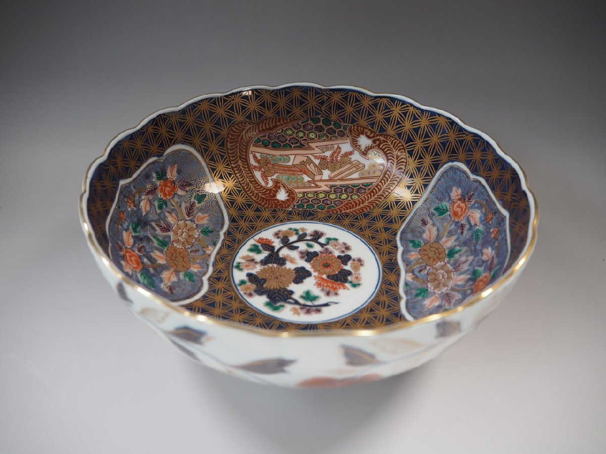 深和】2代真清水蔵六 斗々屋写茶碗 共箱 保証品 【公式通販】