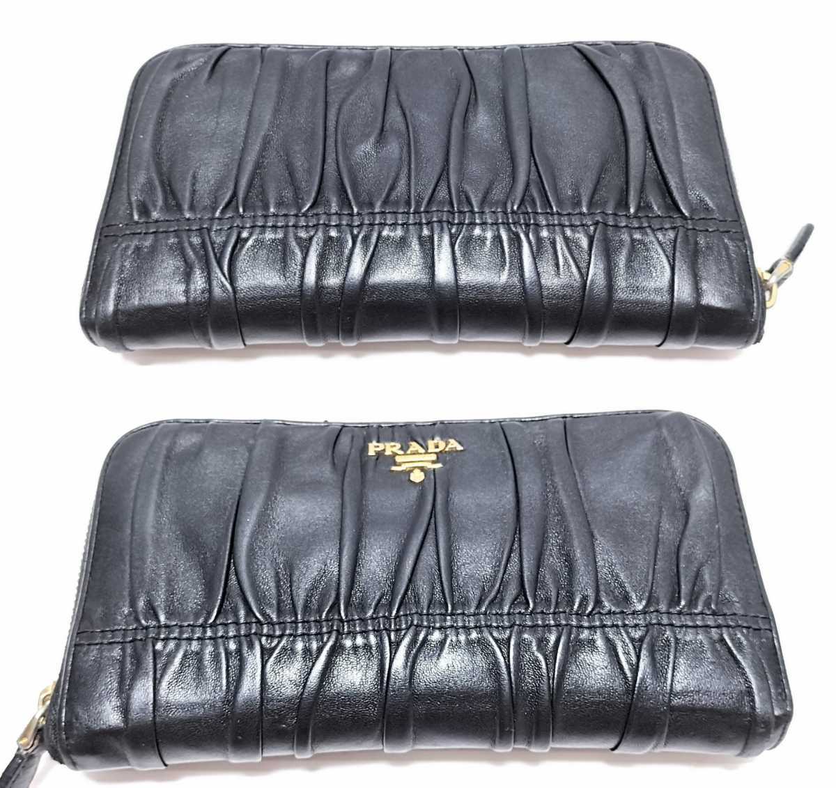 ラウンドファスナー プラダ PRADA 長財布 ラウンドファスナー長財布 