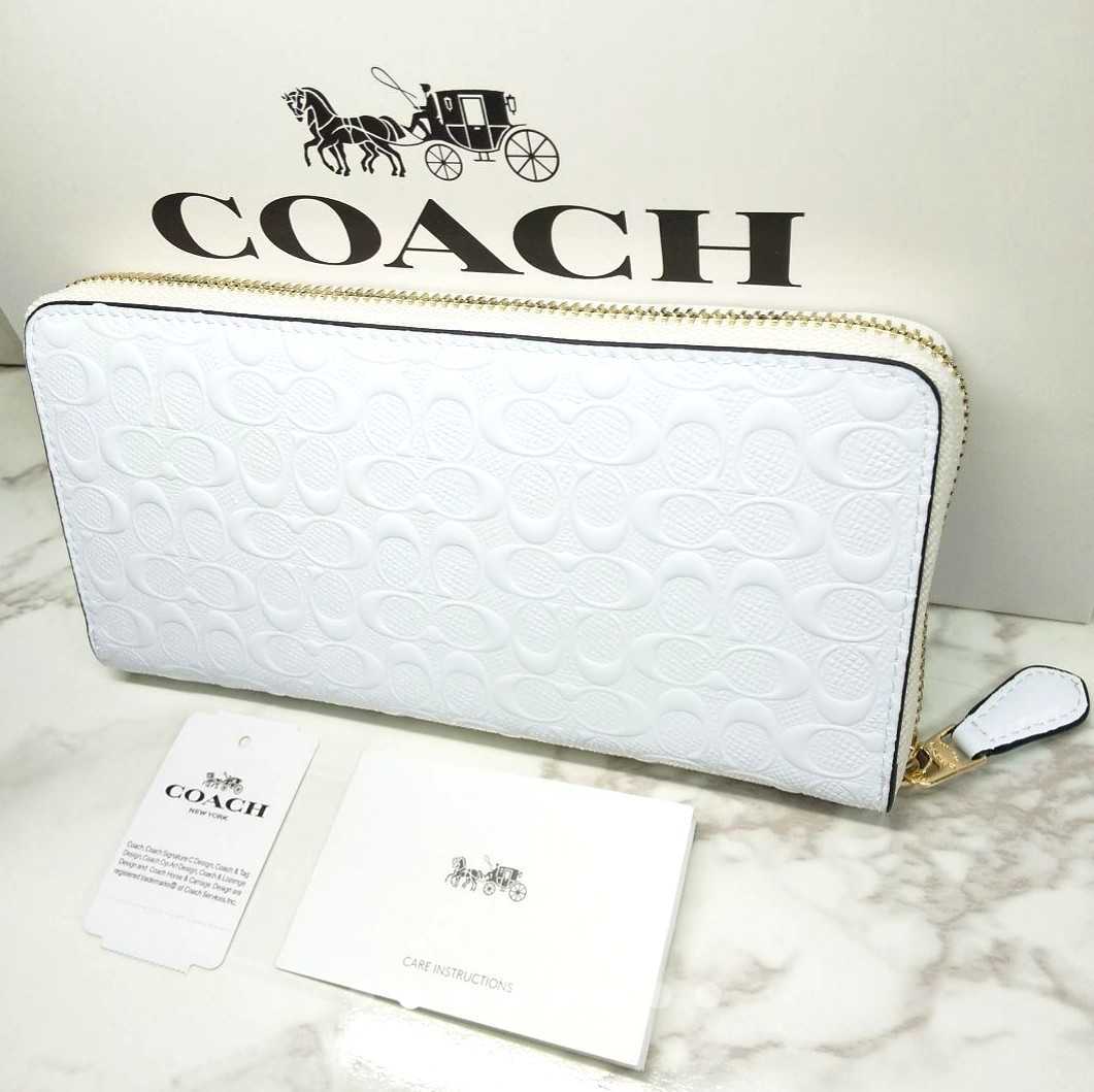 1円スタート【新品-未使用】コーチ COACH シグネチャー ホワイト 白 
