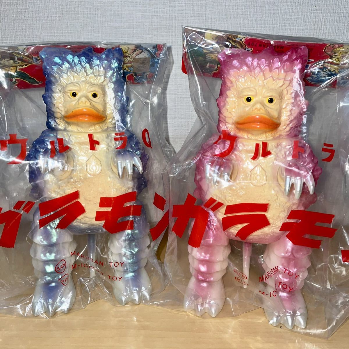 2体セット M1号 ガラモン マルサン復刻 蓄光 ブルー メタリック ピンク 