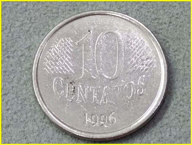 ブラジル 10センタボ 硬貨/1996年】 10 CENTAVOS 硬貨/コイン/古銭 