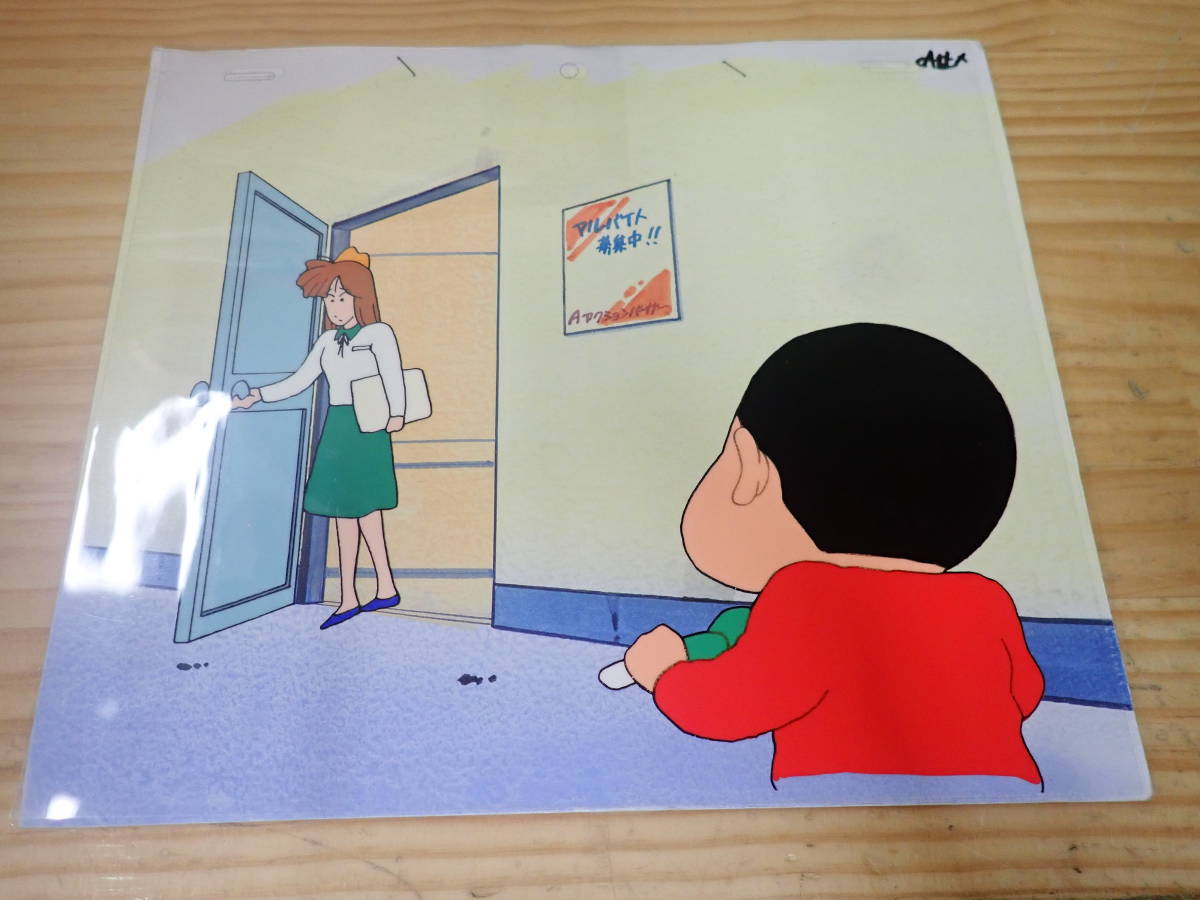 M7E】クレヨンしんちゃん セル画 背景画付き ①(クレヨン M7E】クレヨンしんちゃん セル画 背景画付き ①(クレヨン