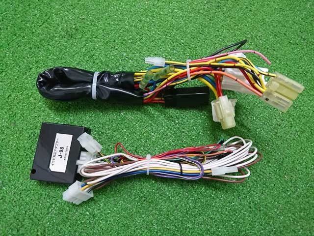 ユピテル エンジンスターター スズキ配線 イモビアダプター J-98 ハーネス S-117 ワゴンR パレット スティングレー ルークス等