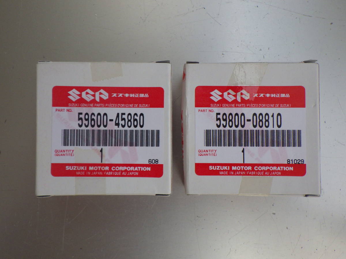 Recmar Thermostat Kit 60° Volvo Penta 2001 2002 2003 Ro 877355 875779 Recmar Thermostat Kit 60° Volvo Penta 2001 2002 2003 Ro 877355 875779