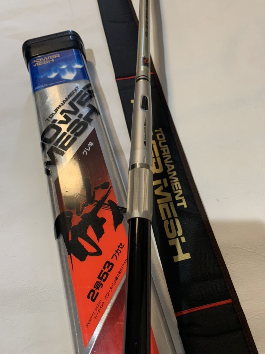 ダイワ パワーメッシュ 磯 激し 2号 53パワー 売買されたオークション 