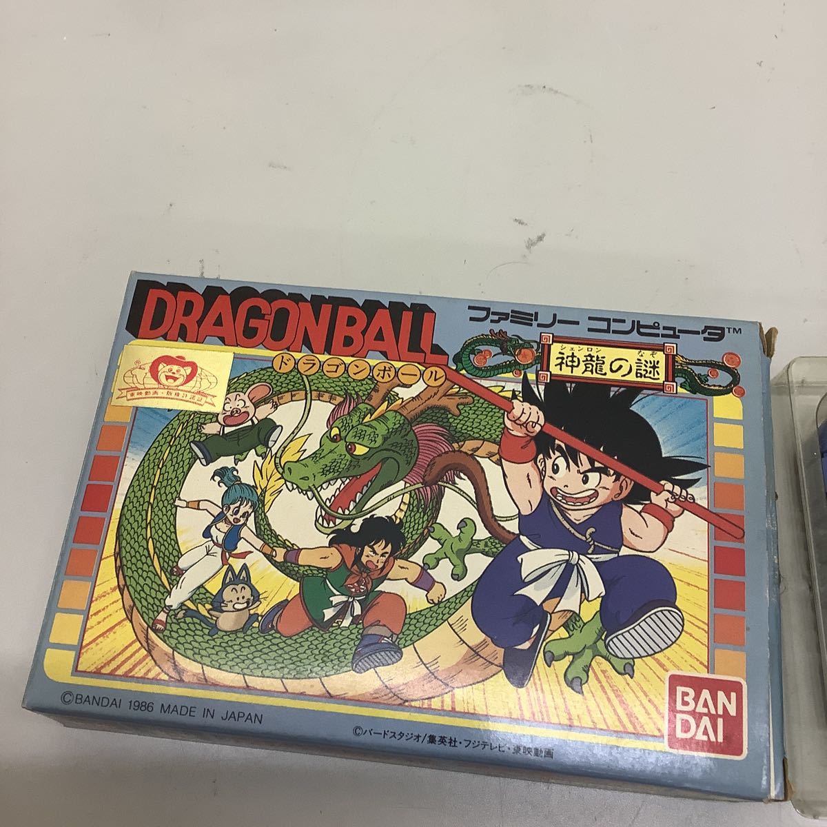 Bandai バンダイ ドラゴンボール 神龍の謎 ファミコンソフト ソフト 箱 取説付き 現状品 動作未確認 アクション 売買されたオークション情報 Yahooの商品情報をアーカイブ公開 オークファン Aucfan Com