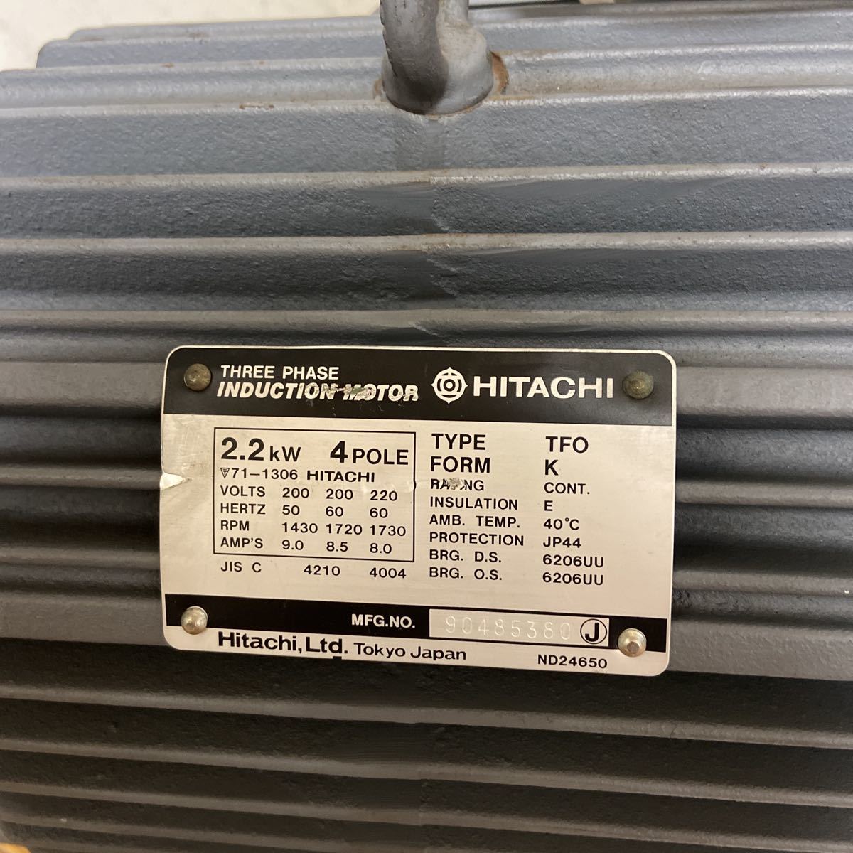 日立モートル 小形かご形 三相 2.2KW 200/220V 4POLE モーター HITACHI 