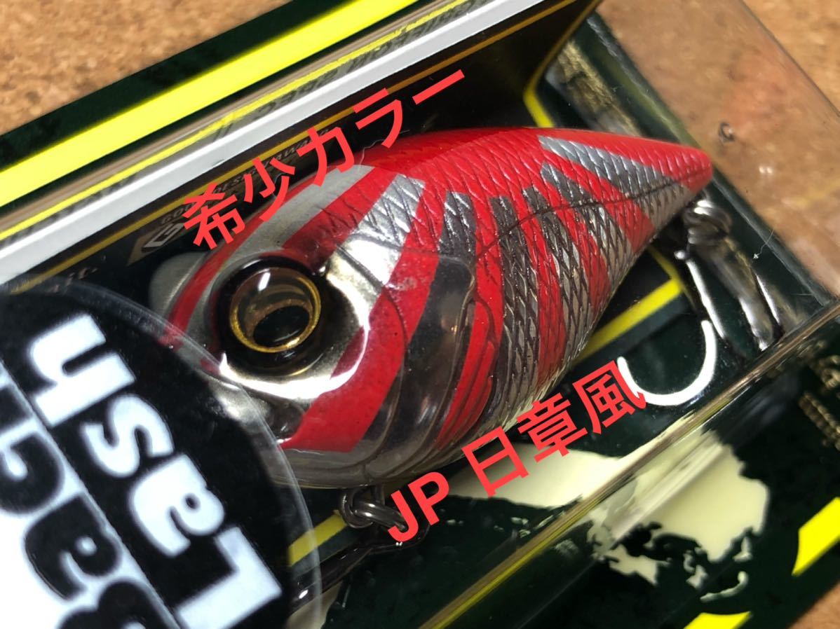 希少】Megabass ルアー メガバス GRIFFON SR-X 限定カラー SP-C JP 日