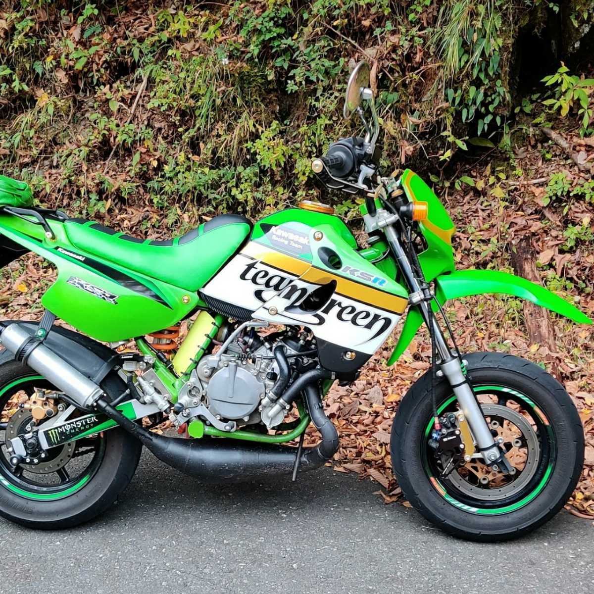カワサキKSR用シート Webike | K's-STYLE ケイズスタイル カスタム