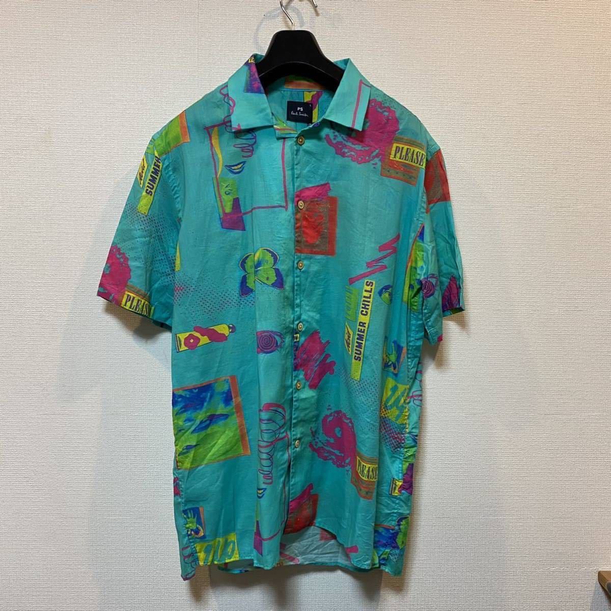 paul smith ufo shirt