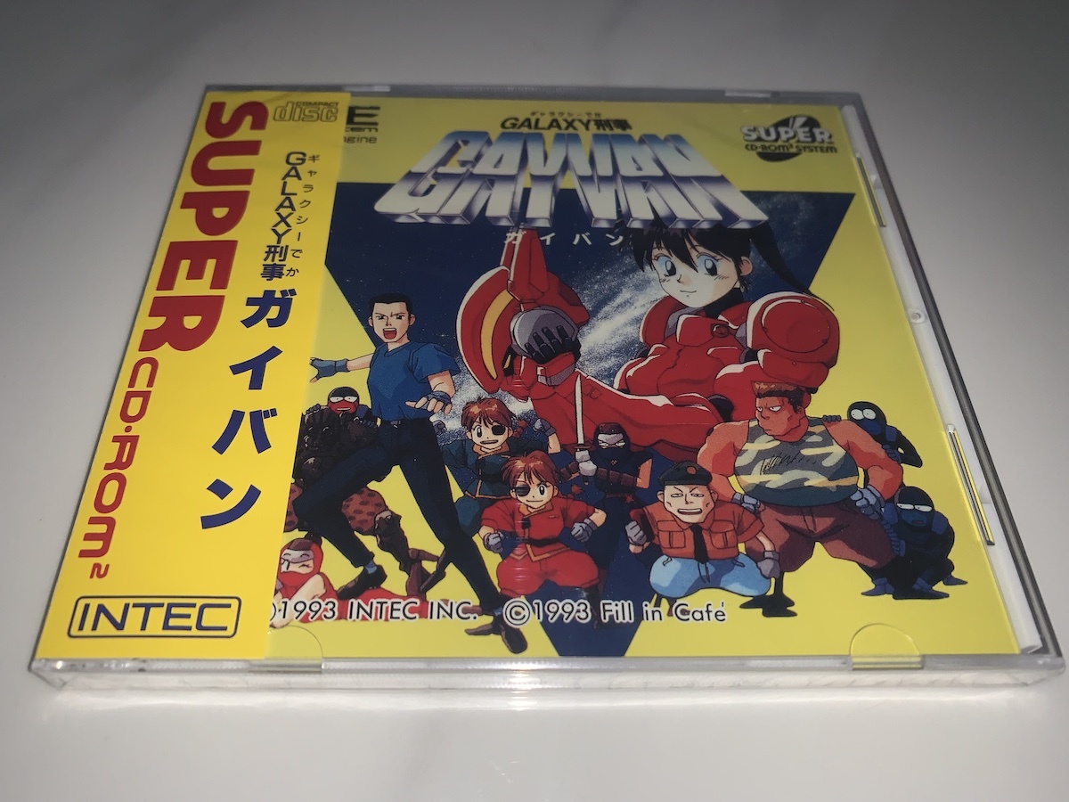 ギャラクシー刑事ガイバン GALAXY刑事 GAYVAN pce works版 新品未開封 