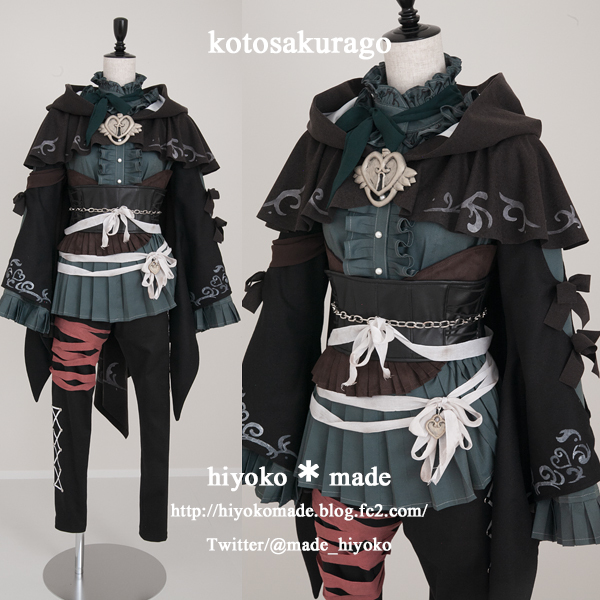 プロジェクトセカイ カラフルステージ Feat 初音ミク 暁山 瑞希 ダーククラウズ クローク コスプレ衣装 コスプレ衣装 売買されたオークション情報 Yahooの商品情報をアーカイブ公開 オークファン Aucfan Com