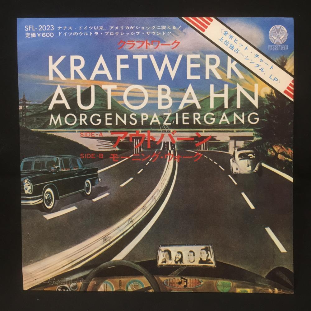 ○JPN-日本フォノグラムオリジナル 7″稀少シングル!! Kraftwerk