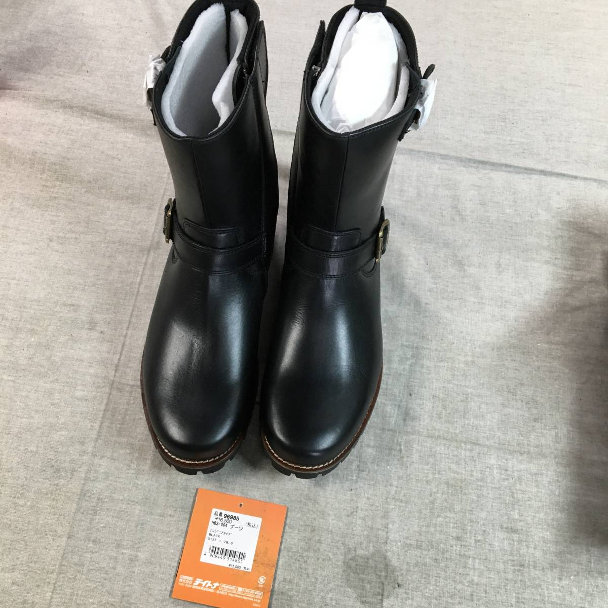 現状品 デイトナ バイク用 エンジニアブーツ 本革 牛革 シフトパッド内蔵 サイドジップ Hbs 004 サイズ 28 0cm 28 0cm 売買されたオークション情報 Yahooの商品情報をアーカイブ公開 オークファン Aucfan Com 現状品 デイトナ バイク用 エンジニアブーツ 本革 牛革 シフトパッド内蔵 サイドジップ Hbs 004 サイズ 28 0cm 28 0cm 売買されたオークション情報 Yahooの商品情報をアーカイブ公開 オークファン Aucfan Com