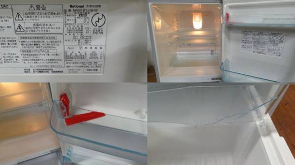 ☆一人暮らし向け ナショナル冷凍冷蔵庫 NR-B121J-SH 03年製☆(100
