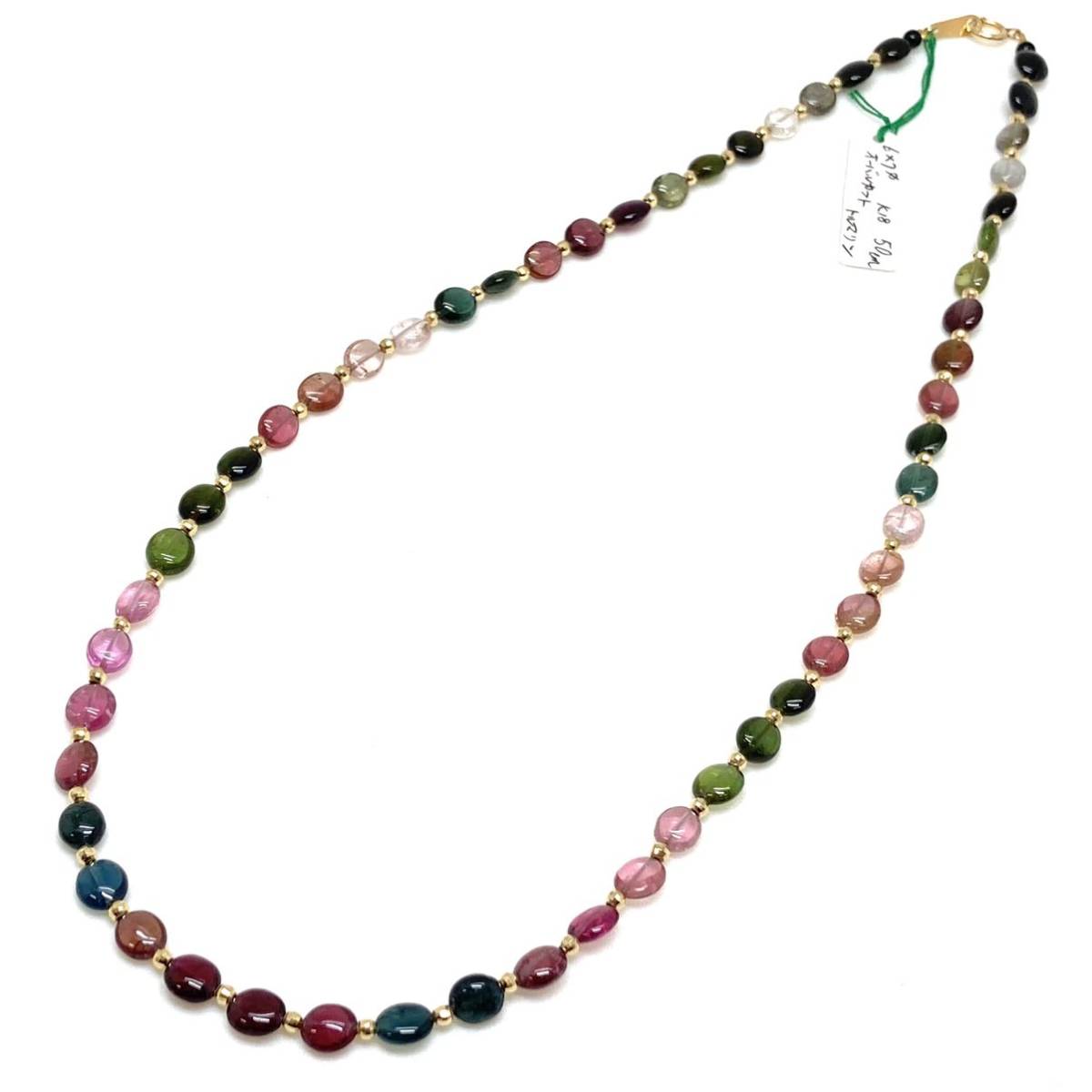 □K18YG 天然トルマリンネックレス□13.4g 50.0cm tourmaline necklace 