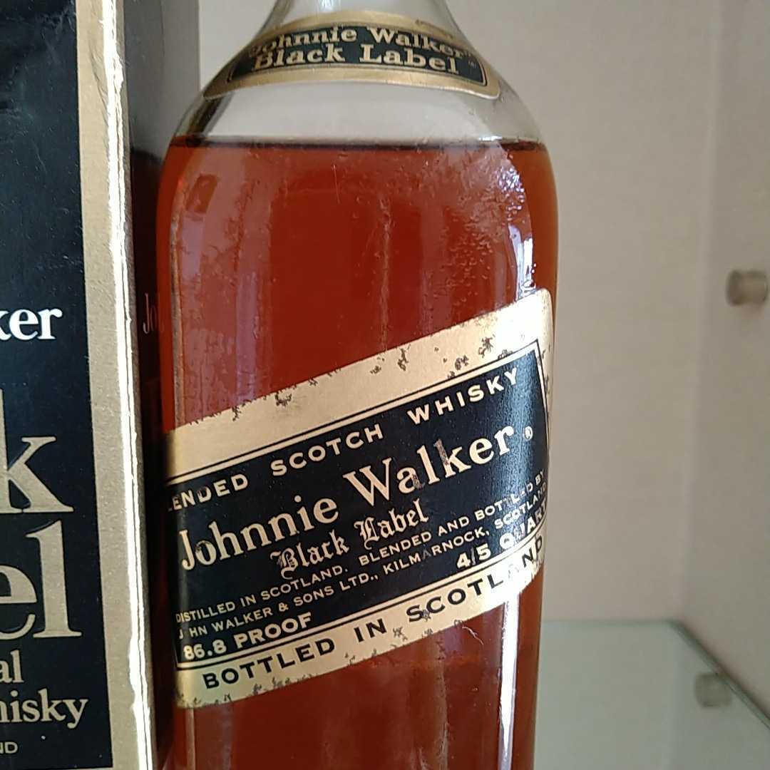 未開栓 古酒☆ジョニーウォーカー ブラックラベル /Johnny Walker