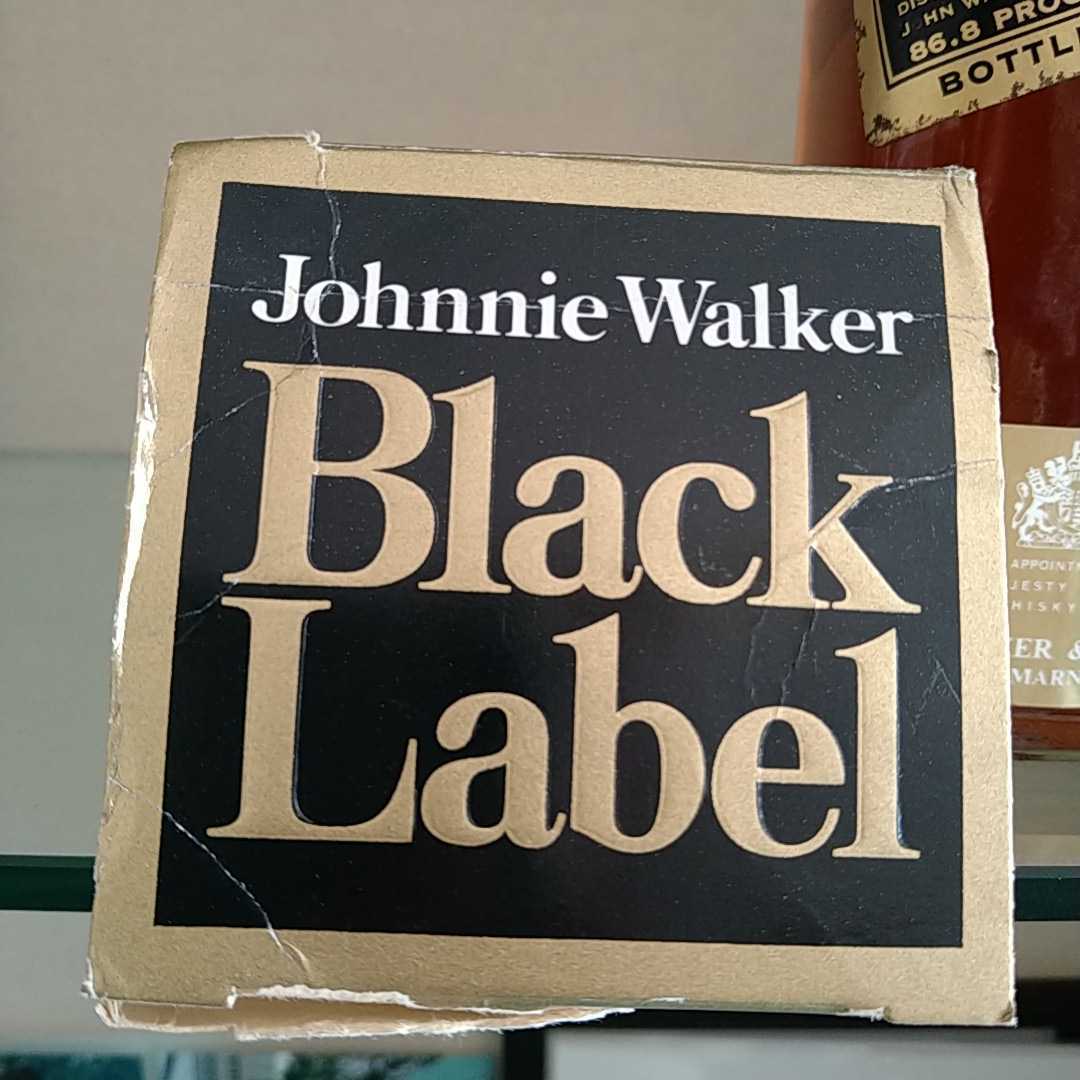 未開栓 古酒☆ジョニーウォーカー ブラックラベル /Johnny Walker