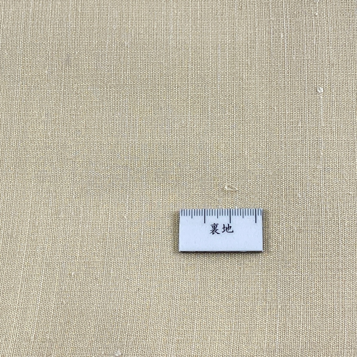 袋帯 美品 逸品 鳥 幾何学 金銀糸 紫 お太鼓柄 正絹 【中古】 ☆☆☆☆☆ 袋帯 お太鼓柄 美品 銀色 霞 灰色