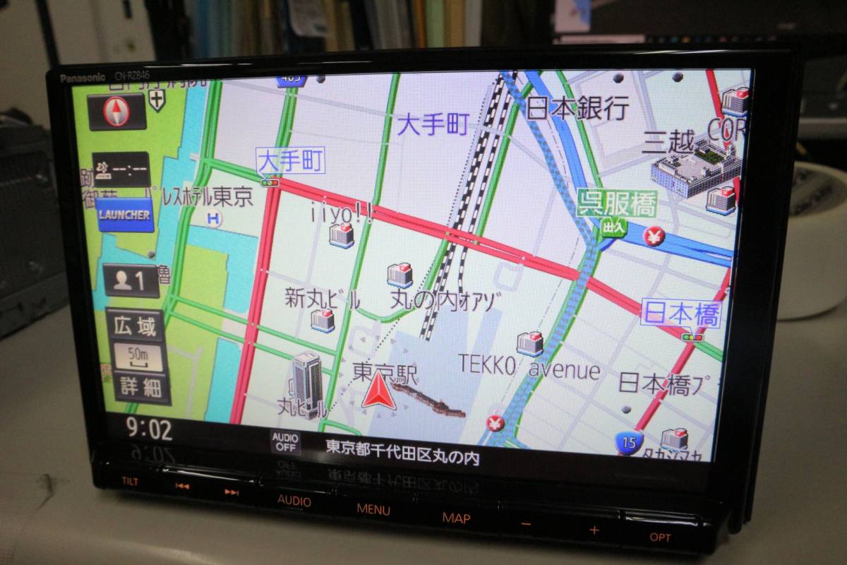 スズキ純正 パナソニック CN-RZ846 8インチ 地図データ2018年式 スズキ純正 パナソニック CN-RZ846 8インチ 地図データ2018年