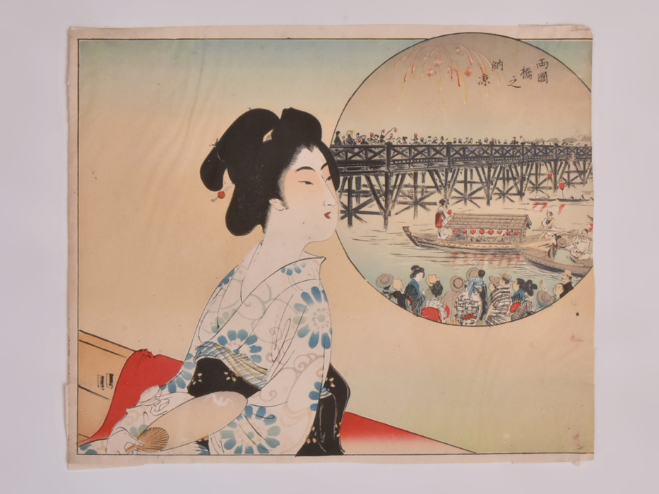 錦絵石版画（東京十二月之内十二月) 尾竹国一画、明治34年出版 東京十