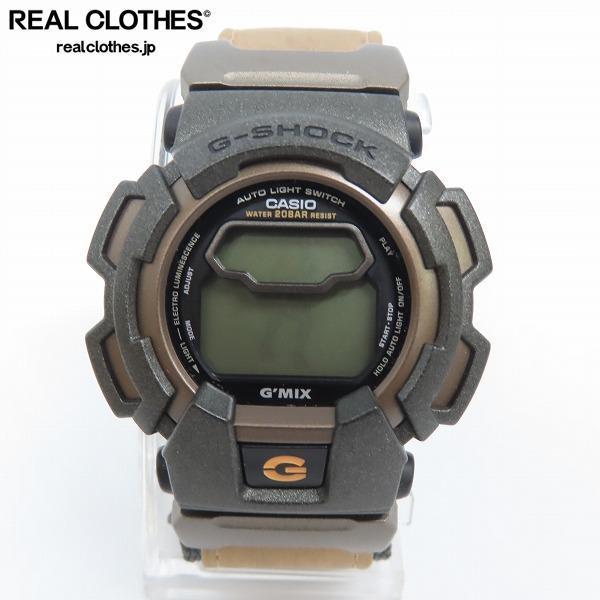G-SHOCK/Gショック G