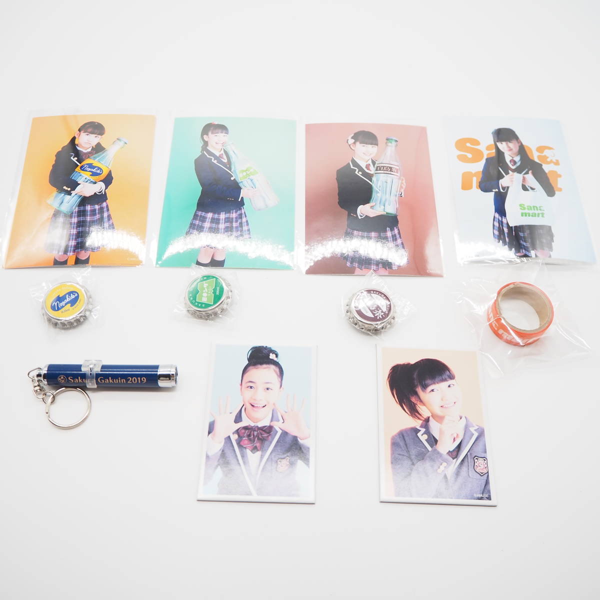 さくら学院 生写真＆マスキングテープ＆めんこカード＆ヴァーチャル 