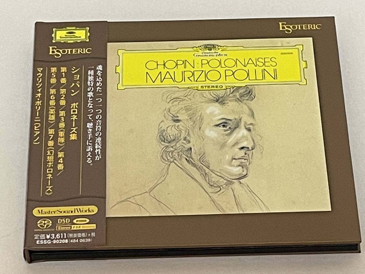| ポリーニの中古品 製品トップ 2026年最新Yahoo!オークション -esoteric sacd エソテリック：日本のハイエンドオーディオ ＋ Joshin ESOTERIC（エソテリック） SACD&frasl;CD&frasl;マルチプレーヤー web P-02X ESOTERIC P-02 エソテリック：日本のハイエンドオーディオメーカー