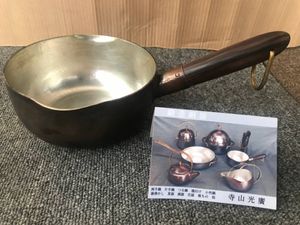 銅 鍋のYahoo!オークション(旧ヤフオク!)の相場・価格を見る｜Yahoo