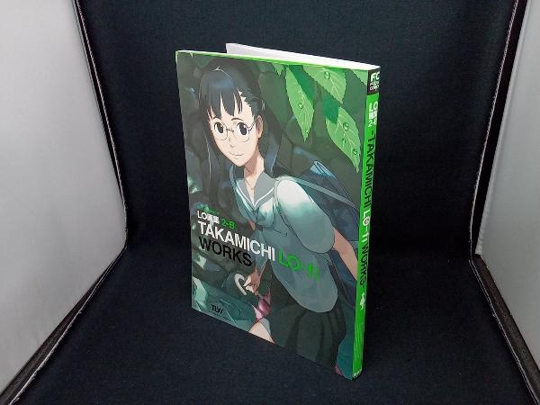 LO画集2-B TAKAMICHI LO-fi WORKS たかみち(イラスト集、原画集)｜売買