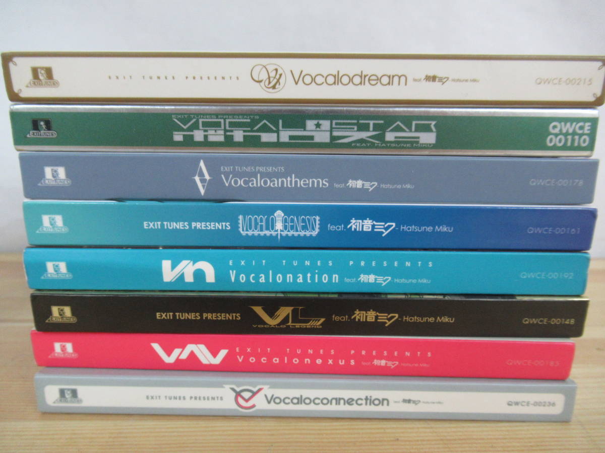 VOCALOID KAITO CDまとめ売り P12▽ボカロCDアルバム16枚まとめ