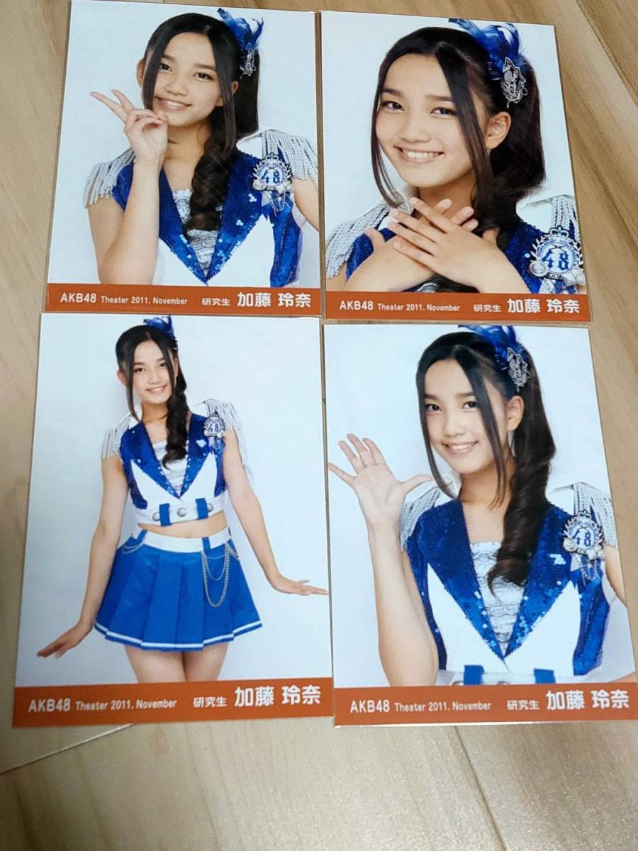 月別2011 November 加藤玲奈 - メルカリ｜その他