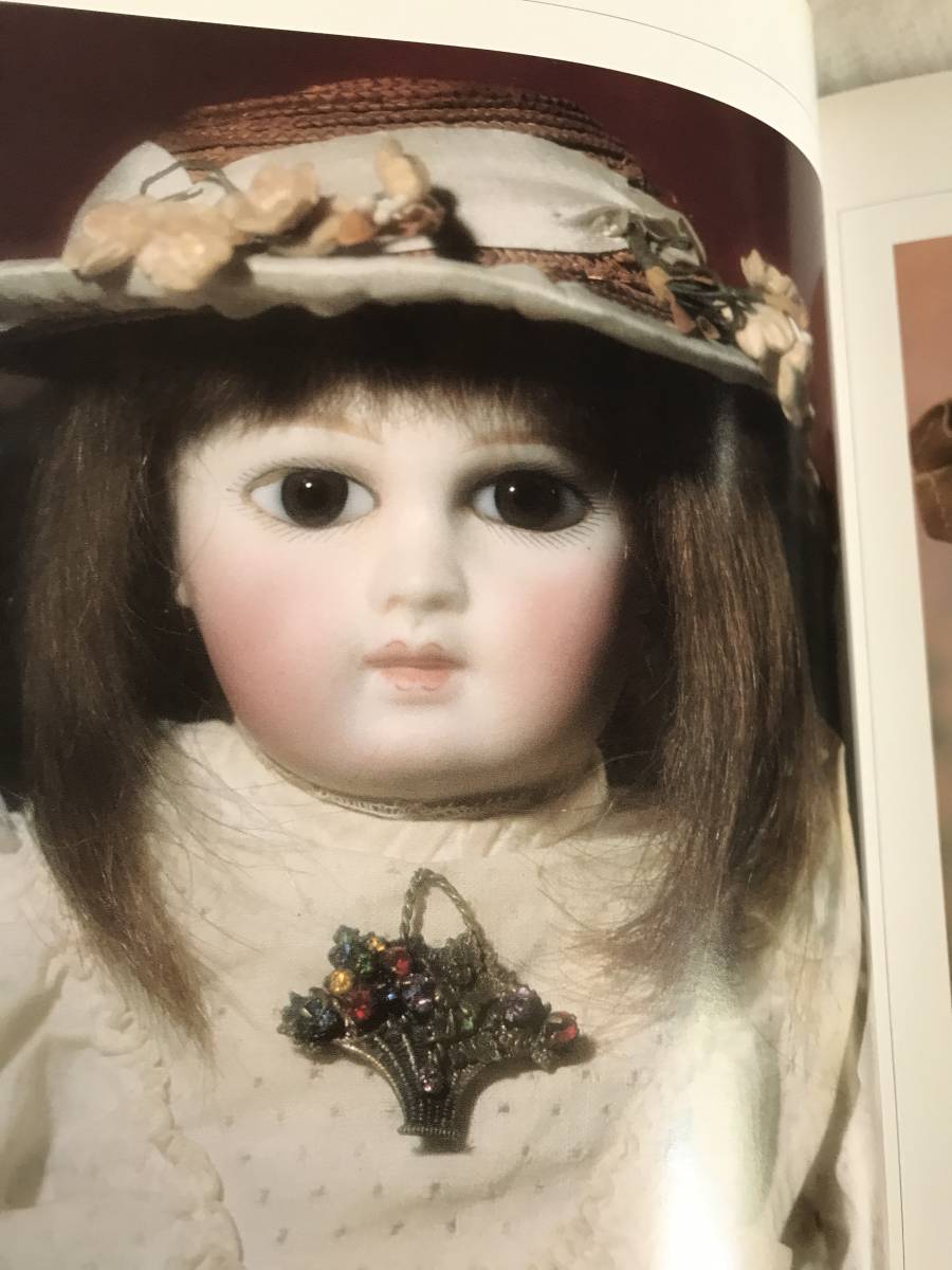 星ビル アンティークドール 写真集 星ビル☆アンティークドール写真集☆フランス編☆新田一也